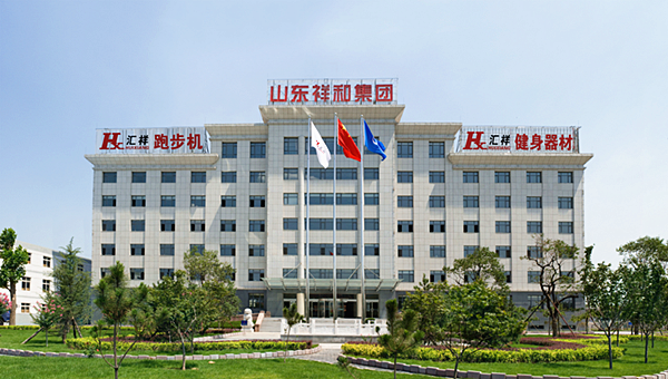 ror官方(中国)有限公司官网微电机公司参加上海21所电机技术培训班